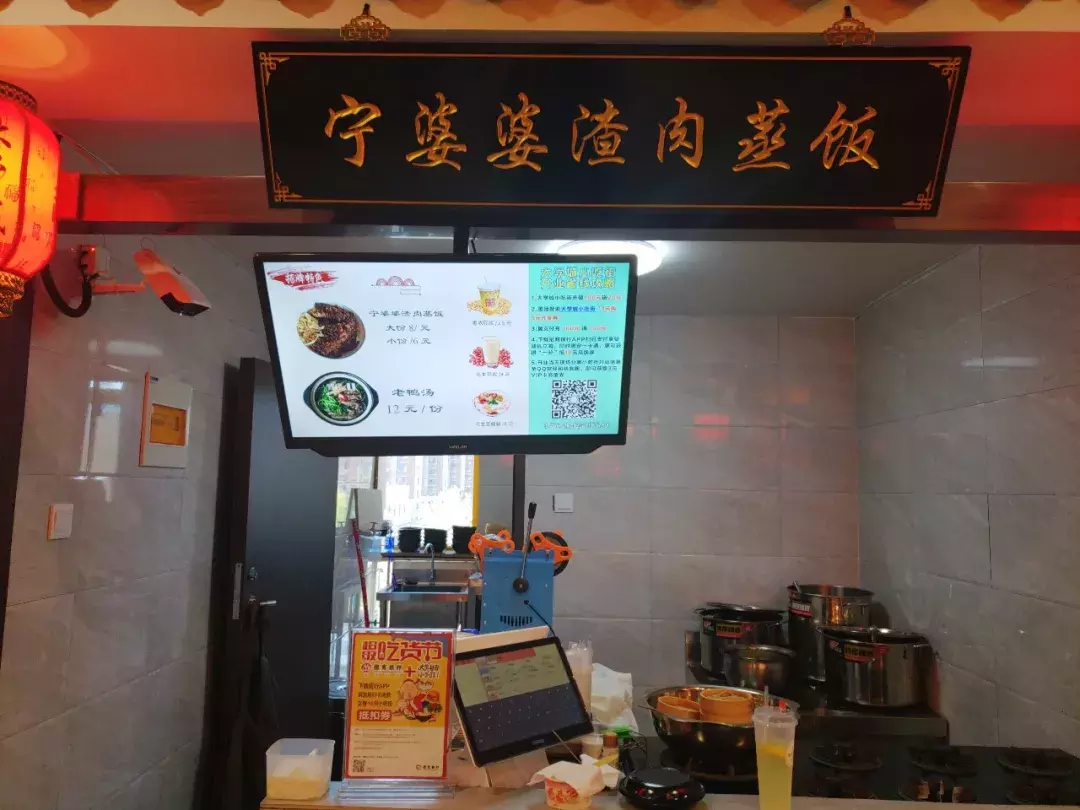 老纬七美食重现江城,德盛这条街要你重温学生时代的舌尖记忆