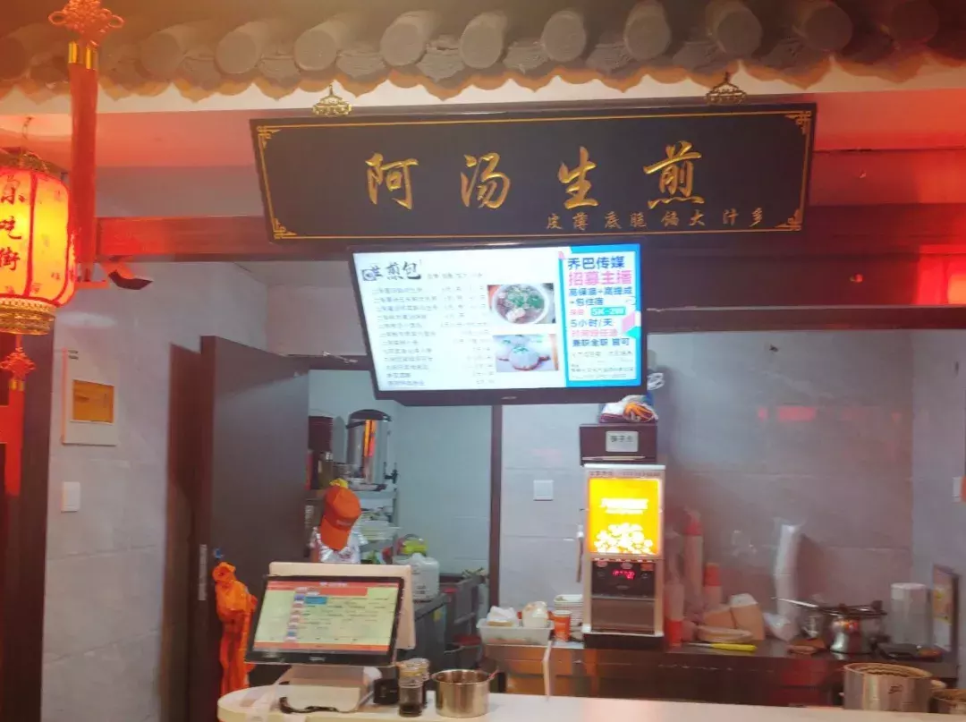 老纬七美食重现江城,德盛这条街要你重温学生时代的舌尖记忆