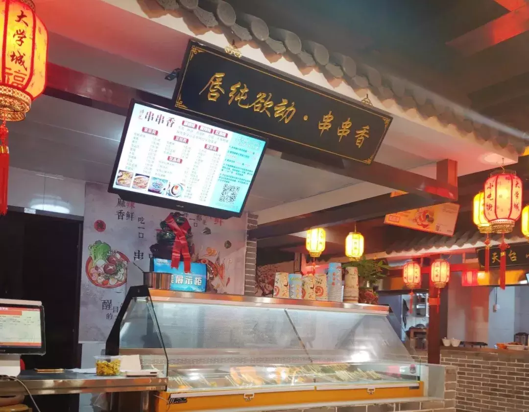 老纬七美食重现江城,德盛这条街要你重温学生时代的舌尖记忆