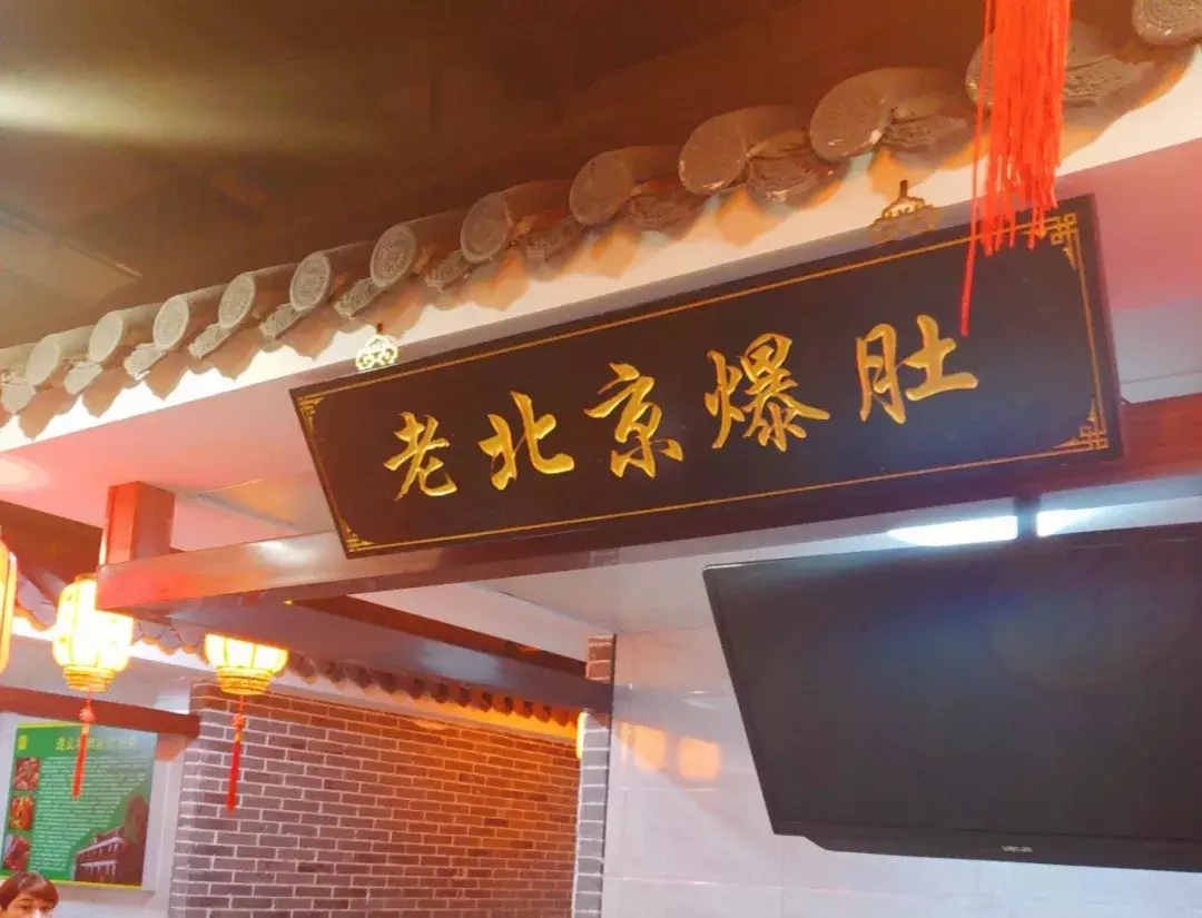 老纬七美食重现江城,德盛这条街要你重温学生时代的舌尖记忆