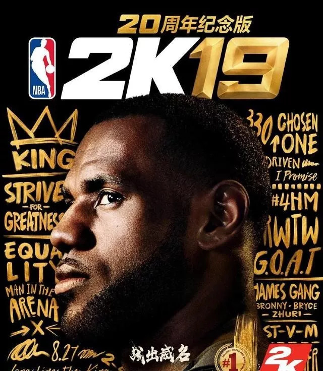 nba2k19有哪些球鞋(槽点满满，2K19的试玩里出现了哪些球鞋？)