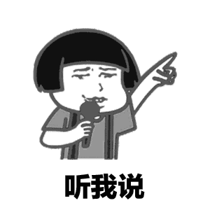 输入数字1即可显示打勾符号的方法
