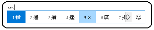 如何在Word中打勾？5种方法3秒解决，最后一个只有7%的大神才会！