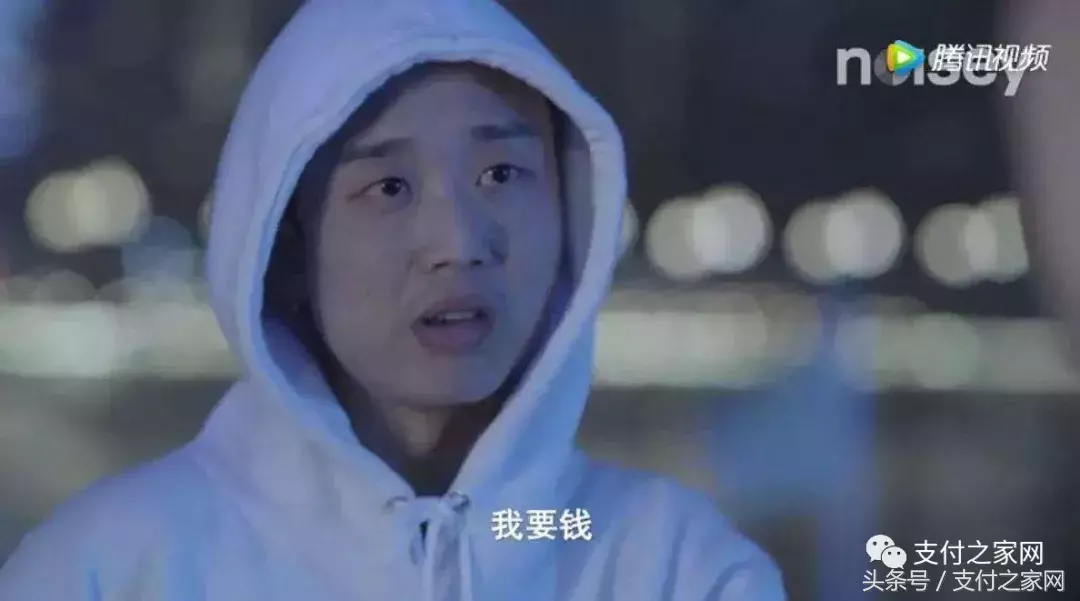 拉卡拉收款宝代理政策（定了）