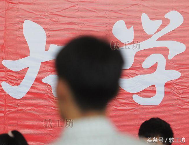 安徽大学校歌（大学校歌有多）