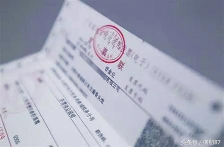 国税开票年费计入什么科目？