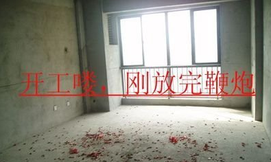 装修一般需要多长时间？完整工期解析