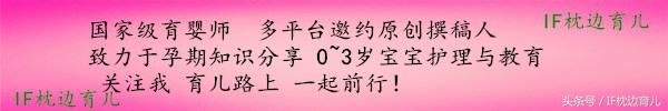 怀孕后第一次“建卡检查”到底是什么时间？为什么需要老公在场？