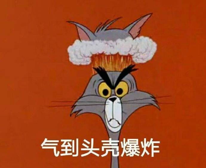 猫和老鼠表情包：没有啦，没有啦，我也就一般优秀啦