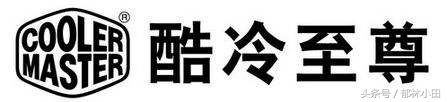 装机电脑电源怎么选？来看国内10大PC电源