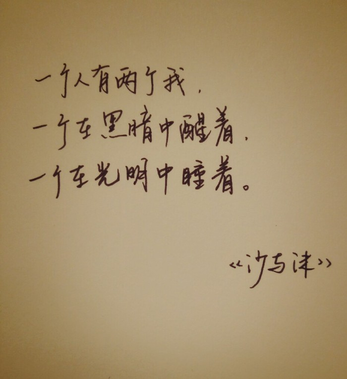 人生最美是秋季，择一处清静，携手诗韵，在文字中取暖
