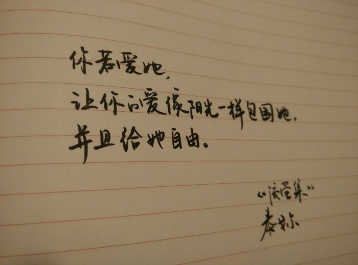 人生最美是秋季，择一处清静，携手诗韵，在文字中取暖
