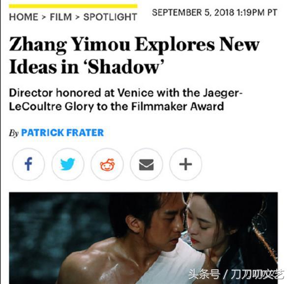 威尼斯首映后，有人说惊艳有人说崩盘，张艺谋《影》到底怎么样？