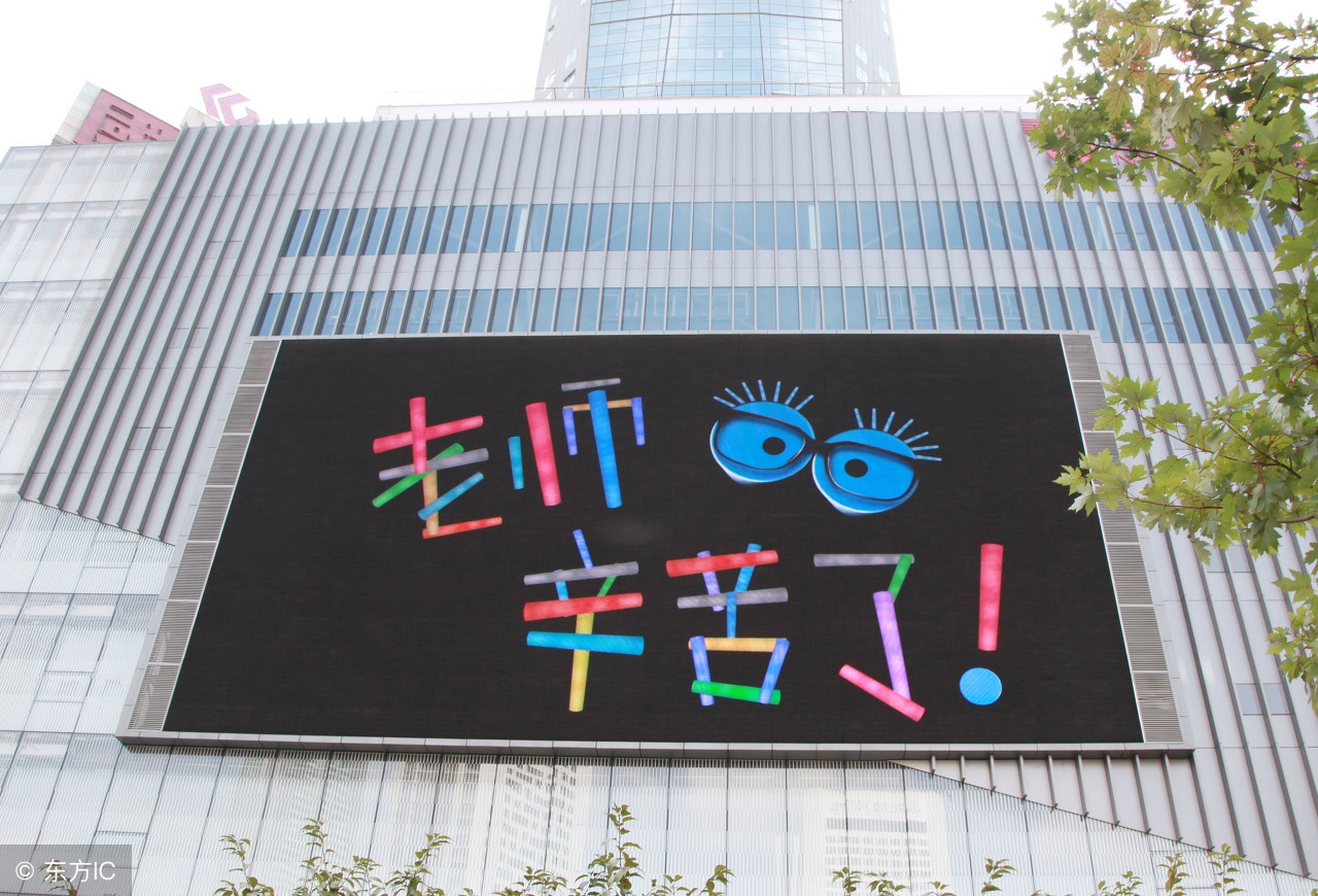 教师节来了，17首尊师重教古诗词(尊师重教的诗歌)