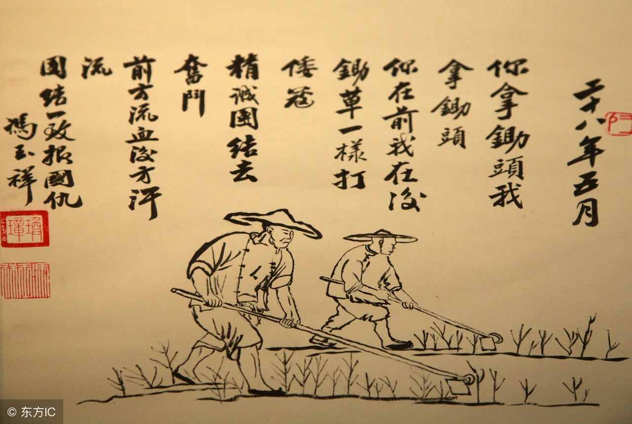 教师节来了，17首尊师重教古诗词(尊师重教的诗歌)