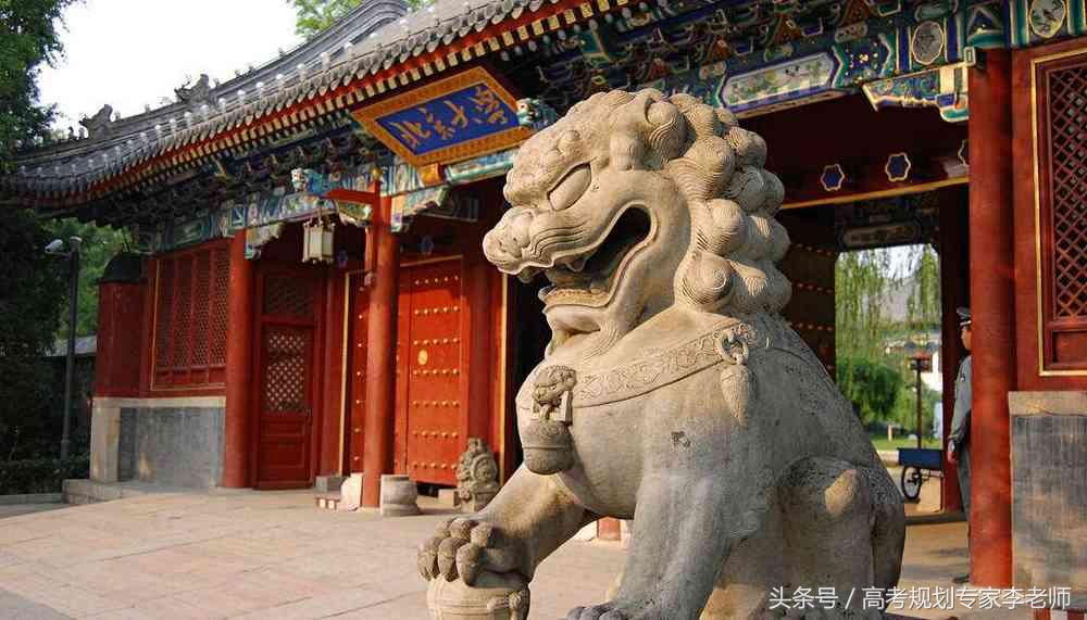 国内物理最强十校：清北居榜首，华东五校紧随其后！