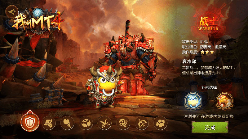 腾讯热门手游排行榜出炉，王者荣耀强势登顶，第二名上线仅一个月