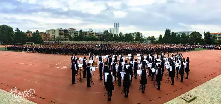 校园资讯｜云南师大实验中学两校区开学典礼隆重举行