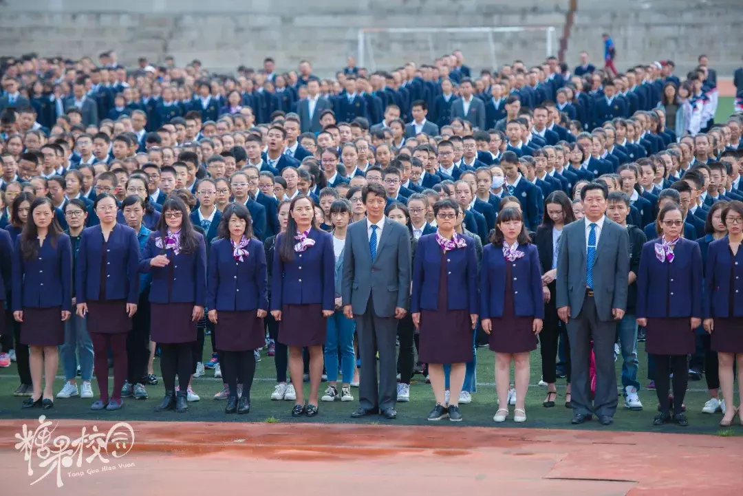 校园资讯｜云南师大实验中学两校区开学典礼隆重举行