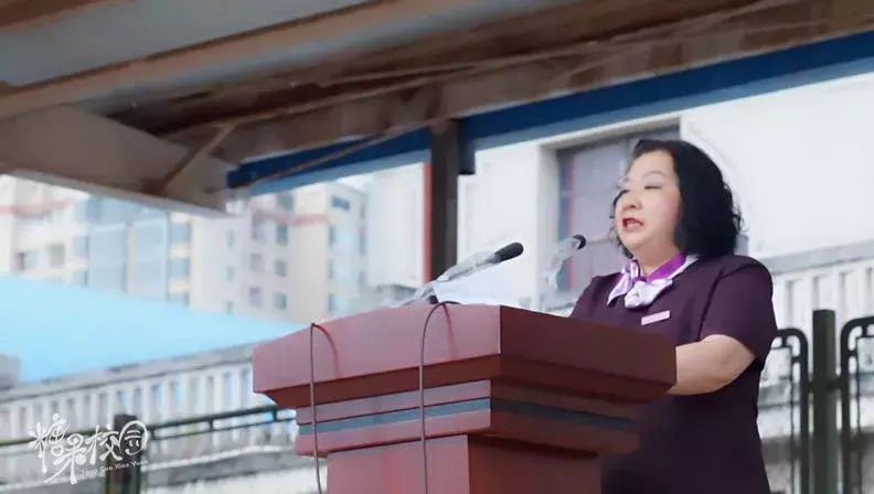 校园资讯｜云南师大实验中学两校区开学典礼隆重举行