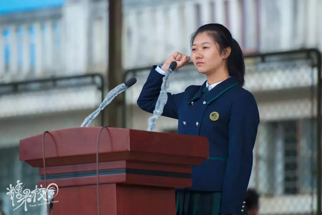 校园资讯｜云南师大实验中学两校区开学典礼隆重举行