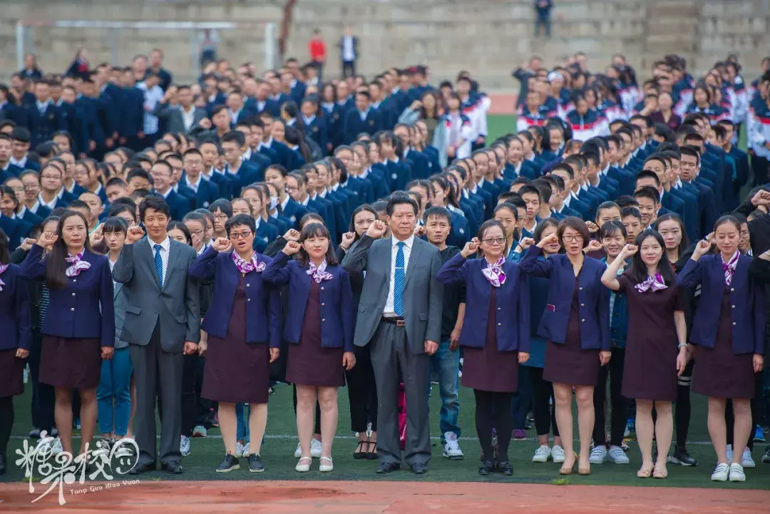 校园资讯｜云南师大实验中学两校区开学典礼隆重举行
