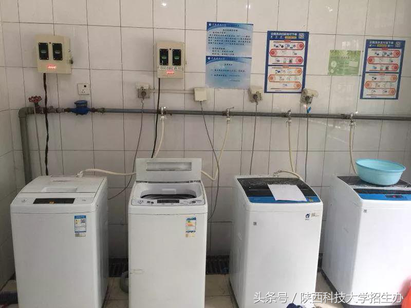 陕西最“豪华”大学：门禁刷脸、全部单人间澡堂，还有免费IPAD