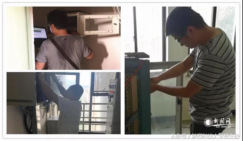 陕西最“豪华”大学：门禁刷脸、全部单人间澡堂，还有免费IPAD