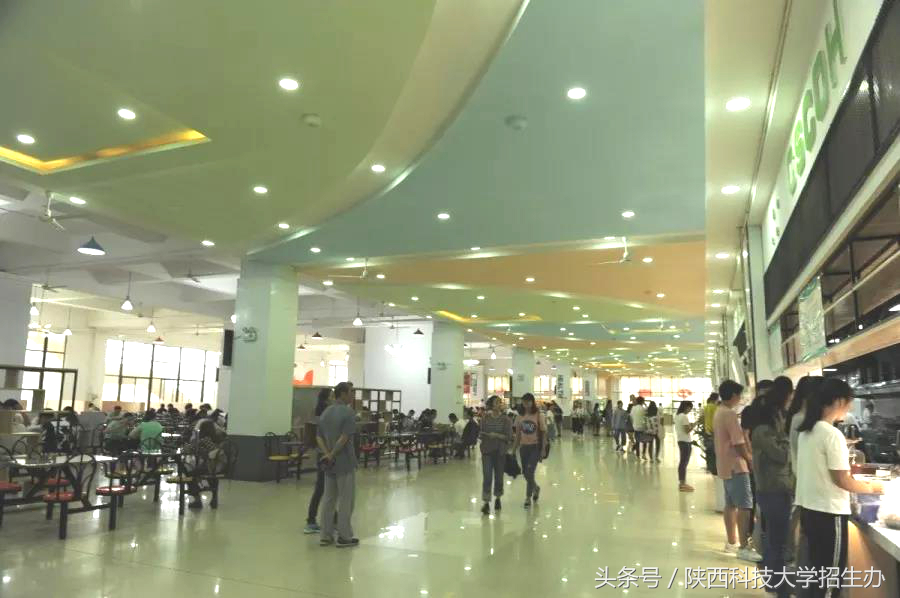 陕西最“豪华”大学：门禁刷脸、全部单人间澡堂，还有免费IPAD