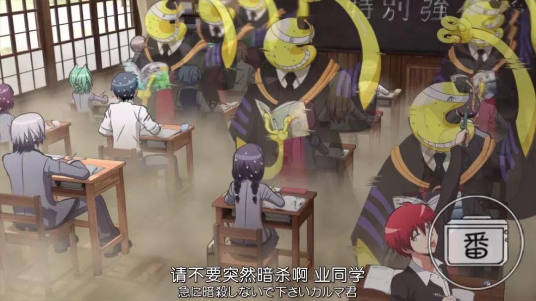 教师节快乐！一起来看看动漫中都有什么类型的教师吧