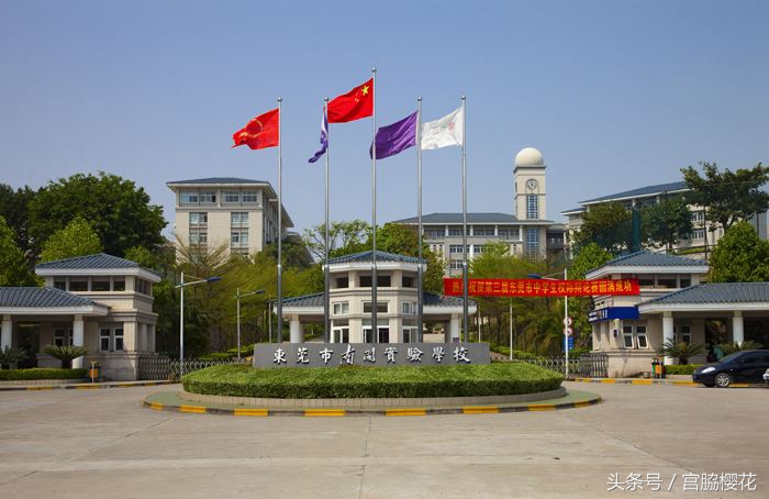 东莞最热门的10所民办学校，华师附学费竟然最贵