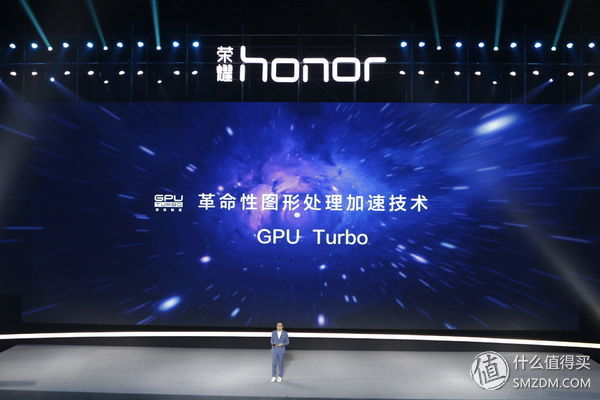 勇敢做自己：Honor 荣耀 品牌故事及全系产品卖点解析