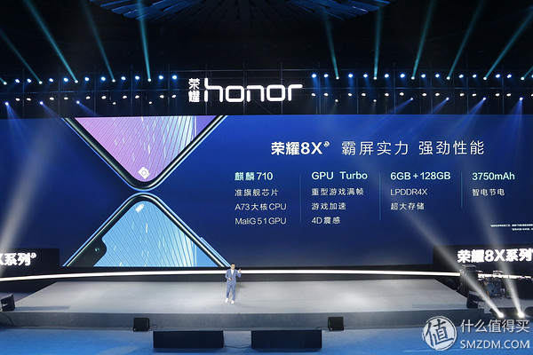 勇敢做自己：Honor 荣耀 品牌故事及全系产品卖点解析