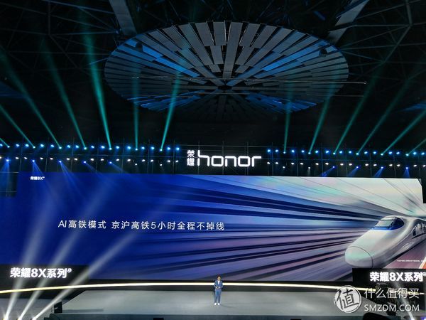 勇敢做自己：Honor 荣耀 品牌故事及全系产品卖点解析