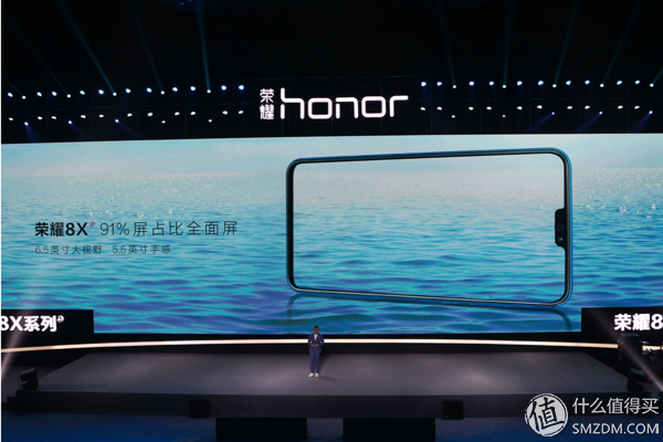 勇敢做自己：Honor 荣耀 品牌故事及全系产品卖点解析