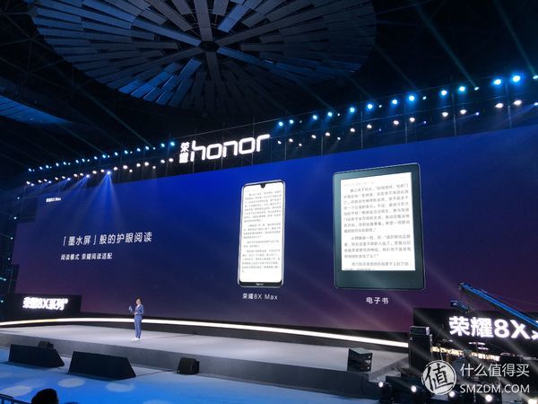 勇敢做自己：Honor 荣耀 品牌故事及全系产品卖点解析