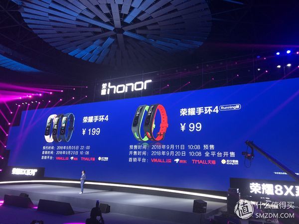 勇敢做自己：Honor 荣耀 品牌故事及全系产品卖点解析