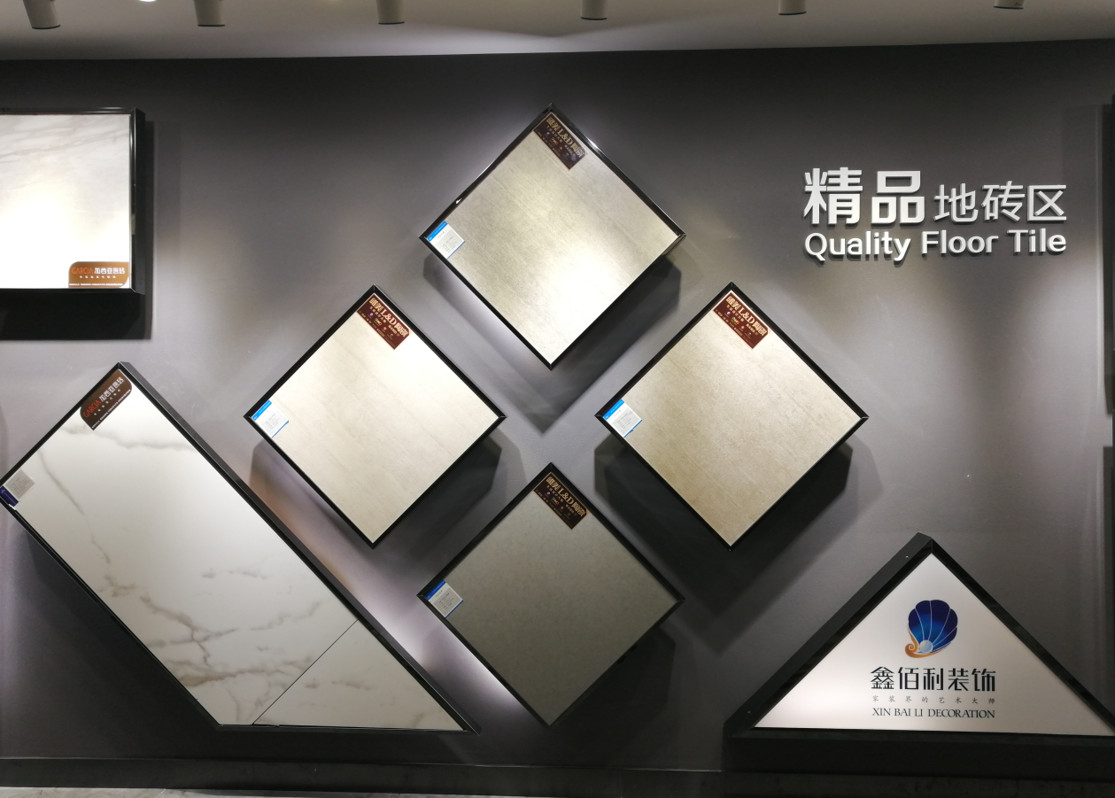 家装公司纷纷跑路，成都到底有没有一家靠谱的装修公司？