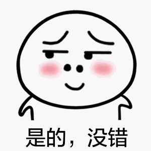 家装公司纷纷跑路，成都到底有没有一家靠谱的装修公司？