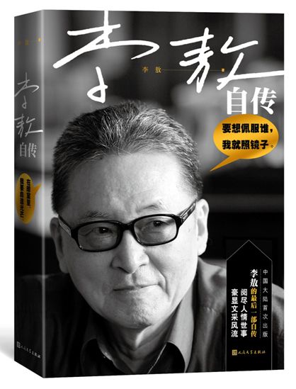 68周年社庆！我们为您献上福利大招！