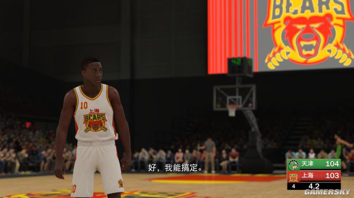 nba2k19为什么有dj(《NBA2K19》游民评测8.7分 咸鱼的篮球梦)