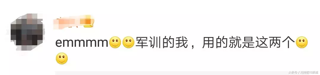 35批次化妆品不合格!女生慌了,其中竟然有用了一夏天的……