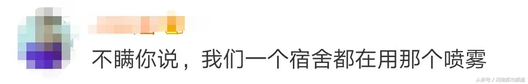 35批次化妆品不合格!女生慌了,其中竟然有用了一夏天的……