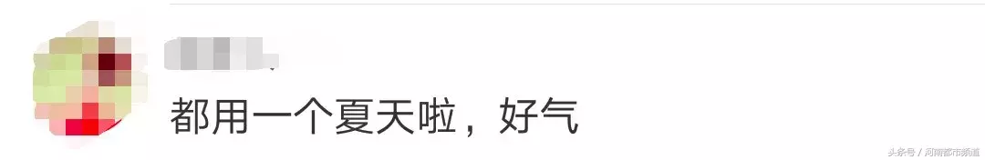 35批次化妆品不合格!女生慌了,其中竟然有用了一夏天的……