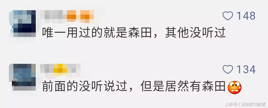 35批次化妆品不合格!女生慌了,其中竟然有用了一夏天的……