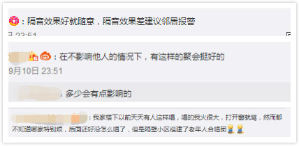 女子花万元把自家客厅装成KTV包房，闺蜜每周都来嗨