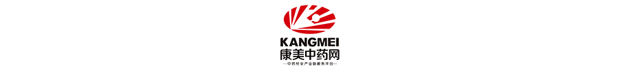 蛤蚧價格,蛤蚧價格多少錢一對?