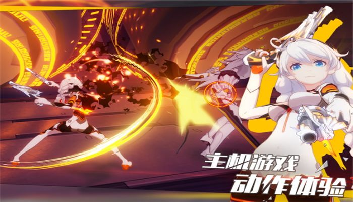 崩坏3：给平民新人的攻略，为什么你的伤害这么低？原因在这里