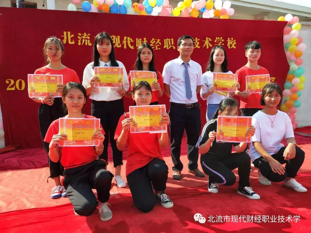 砥砺前行勤耕耘 为有源头活水来