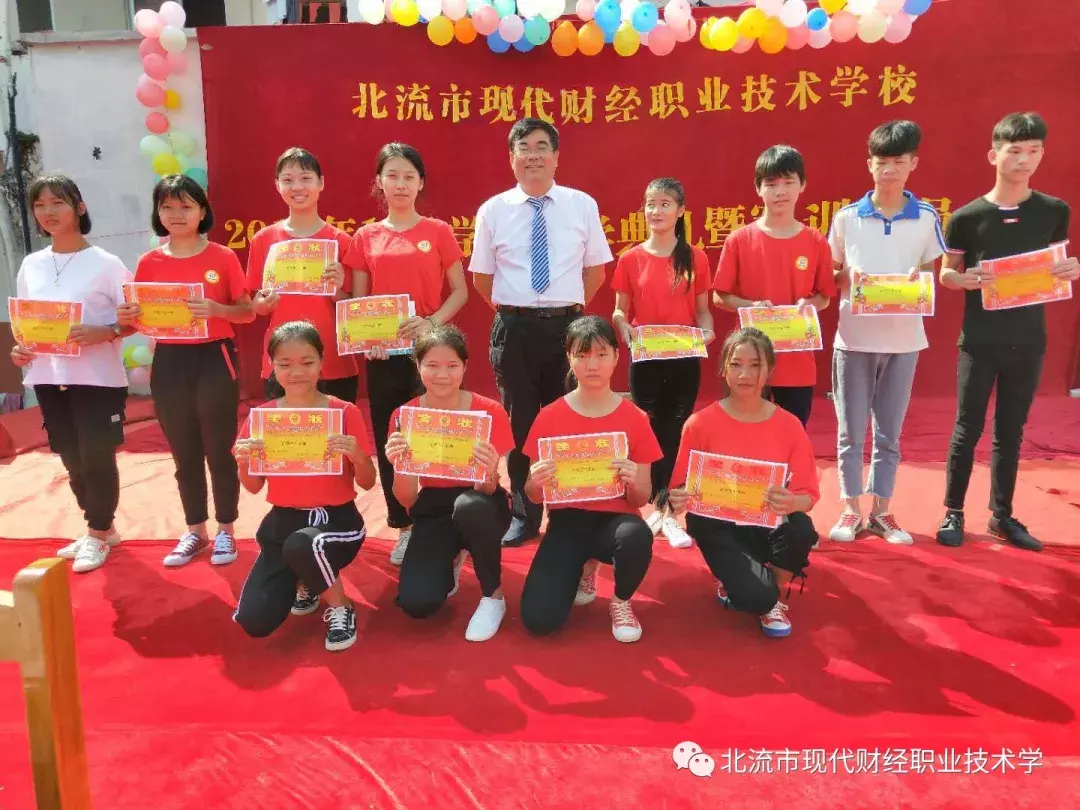 砥砺前行勤耕耘 为有源头活水来